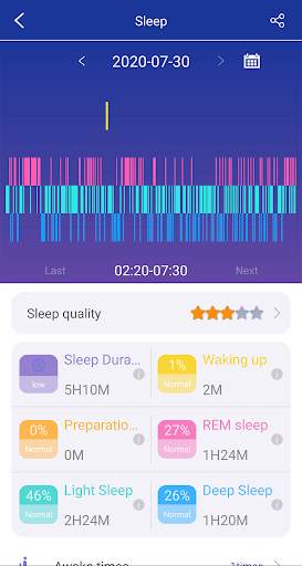 H Band 2.0 screenshot 2