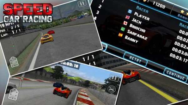 Need For Racing: 3D Speed Car screenshot 3