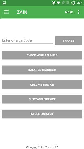 Charge Your Mobile - KSA screenshot 2