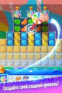 Sweet Maker–создай свою игру! скриншот 3
