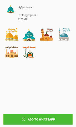 Islamic Stickers For Whatsapp screenshot 6