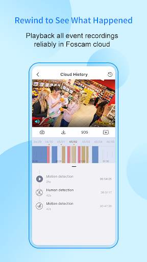 Foscam screenshot 3