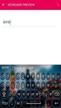 Hindi Keyboard screenshot 6