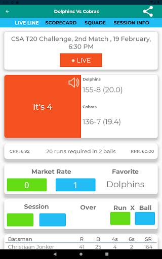 Cricket Fan Live Line screenshot 21