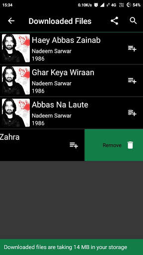 Matam screenshot 4