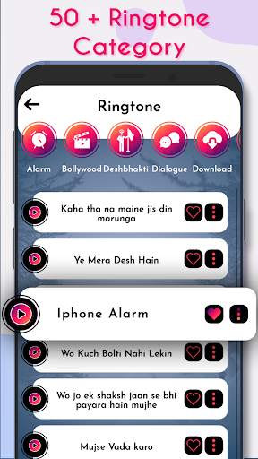 Set Caller Tune - hello Tune screenshot 2
