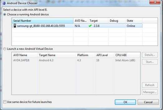 ADB Over WiFi Pro @ADB WiFi screenshot 5