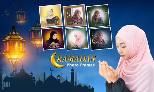 Ramadan Mubarak Photo Frames screenshot 1
