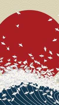 Wall Sticker HD Wallpaper screenshot 1