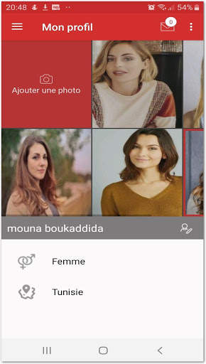 CHATI screenshot 2