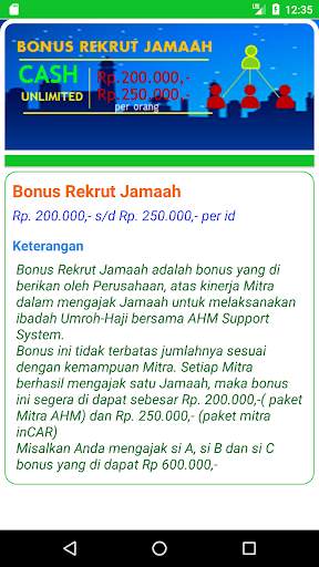 MITRA AHM screenshot 3