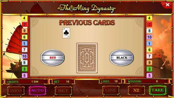 The Ming Dynasty slot screenshot 4