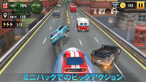 カーレースオフラインゲーム - 車の運転ゲーム screenshot 3