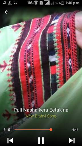 Brahvi & Balochi Songs screenshot 2