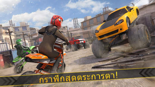 มอเตอร์ การแข่งรถ เกม: Moto GP screenshot 5