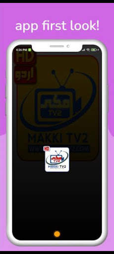 Makki Tv 2 screenshot 1