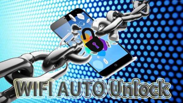 WIFI AUTO UNLOCK screenshot 2
