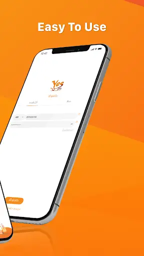 Yespls - Seller Center screenshot 2