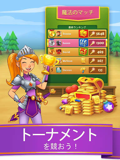 Charm King - Relaxing Game screenshot 12