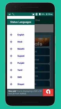 Whats Status App for DP & Status screenshot 4
