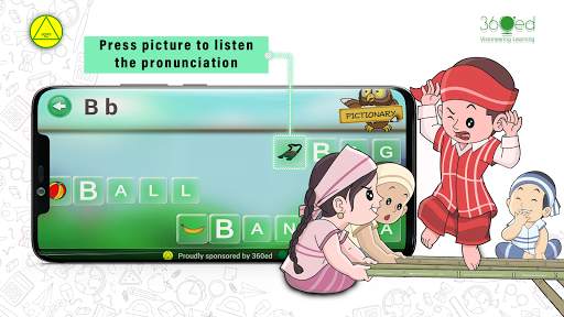 Grade One English screenshot 3