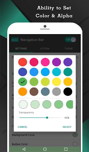 Navigation Bar (Back, Home, Recent Button) скриншот 3