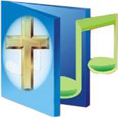 Christian Songs Lyrics 1