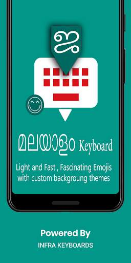 Malayalam English Keyboard : Infra Keyboard screenshot 1