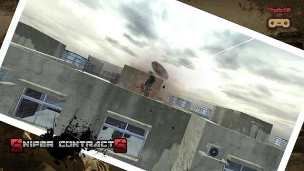 Sniper Contracts screenshot 21