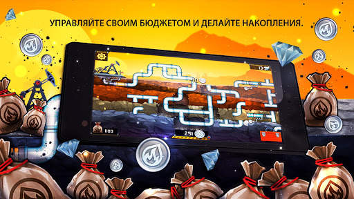 Водопроводчик 3 скриншот 14