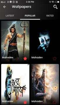 Mahakal Wallpaper : Mahadev Wallpaper screenshot 3