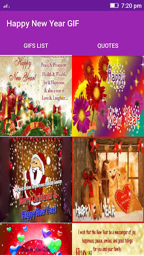 Happy New Year GIF 2021 4 تصوير الشاشة