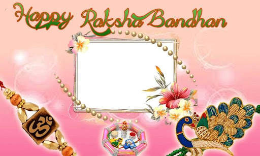 Rakshabandhan Photo Frame screenshot 4