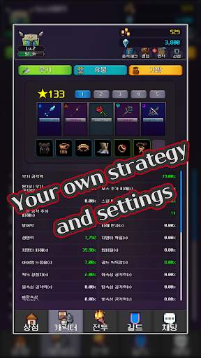 There Was aaa Demon King - Collectible RPG screenshot 5