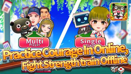 iTaiwan Mahjong-Offline Online screenshot 10