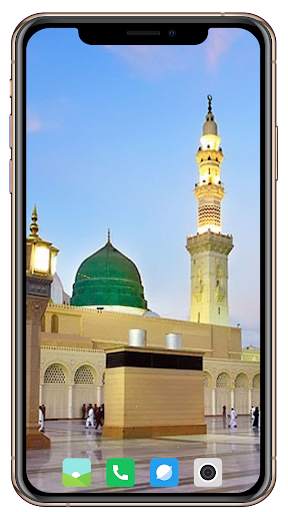 Mecca Wallpaper screenshot 7