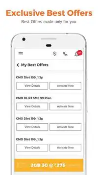 My Tata Docomo 1 تصوير الشاشة