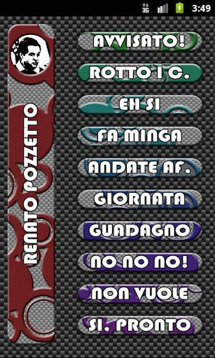 Audio Fun LiTE screenshot 2