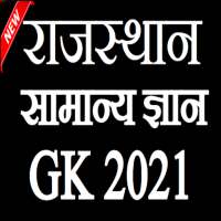 Rajasthan Gk icon