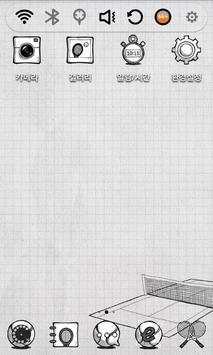 Tennis Sketch Launcher Theme screenshot 2