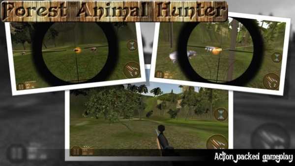 Wild Animal Hunting 3D screenshot 4