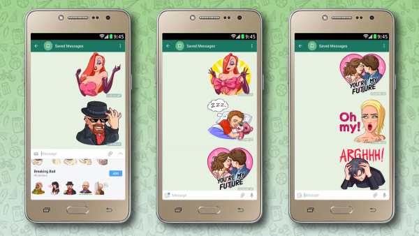 MessagesApp 3 تصوير الشاشة