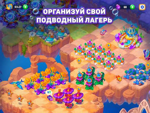Sea Merge: игра рыбки в море скриншот 7