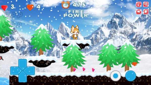 michelle pet adventure lite screenshot 3