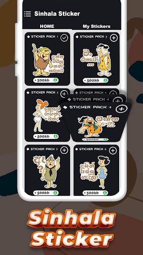 Sinhala Stickers For WhatsApp screenshot 1