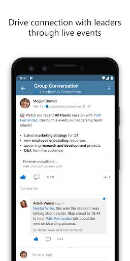 Yammer 4 تصوير الشاشة