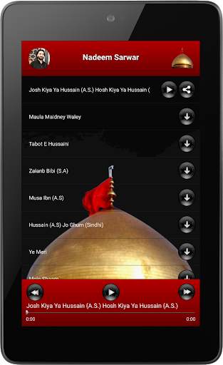 Zikre Hussain - Best Nohas App in Pakistan screenshot 8