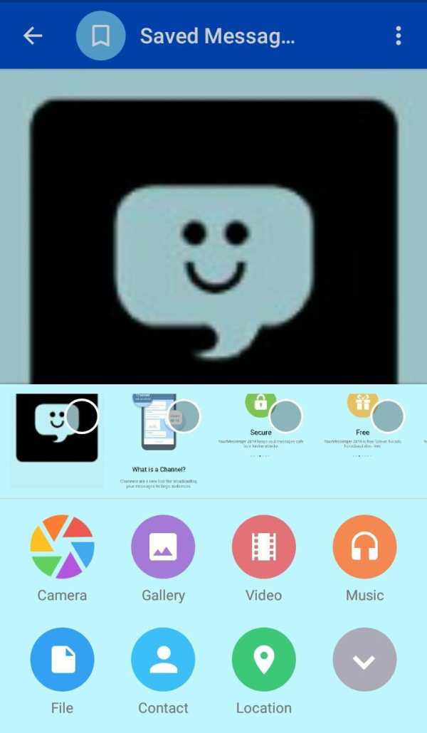 IMessenger 2019 - Chat ,video call,Send media FREE screenshot 5