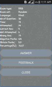Smart Test : RRB Exam app 2017 screenshot 4