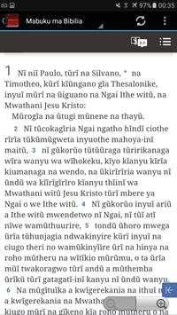 Kikuyu Complete Bible screenshot 3